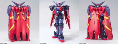 GF13-001NHII Master Gundam Mobile Horse Fuunsaiki Master Gundam & Fuunsaiki - 1/144 Échelle - Hgfchguc (# 128) Kidou Butouden G Gundam - Bandai