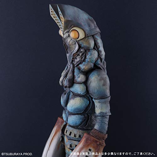 Gigantic Series "Ultraman" Alien Baltan