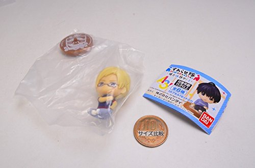 Furuichi Sakyou A3! Suwarase Team -Keiko Kyuukei chuu 3 - A3! - Bandai