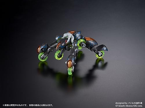 DIGMODEL GAN-GI-MARU Bakuretsu Gattai Gangimaru