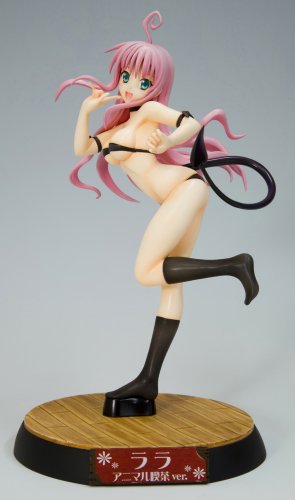 Lala Satalin Deviluke (Animal Cafe ver. version) - 1/8 scale - Shueisha Solid Selection, To LOVEru - Shueisha