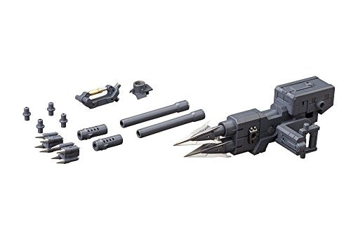 M.S.GM.S.G. Heavy Weapon Unit (10) - Kotobukiya