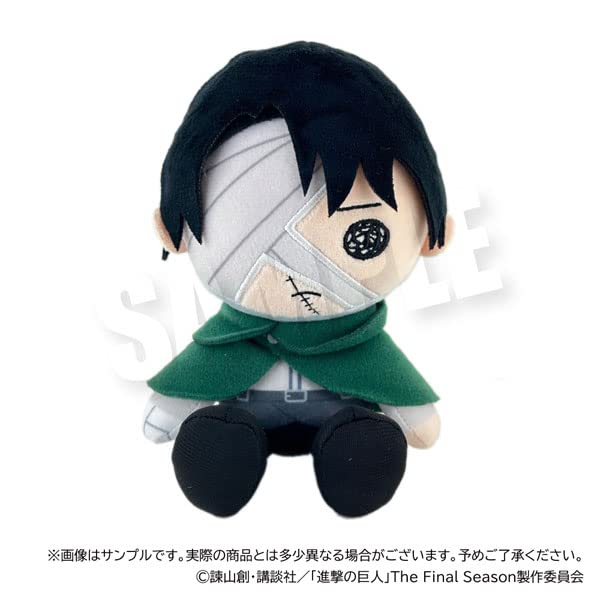 Attack on Titan Pluppy -Happy Plushies- Plush 02 Levi