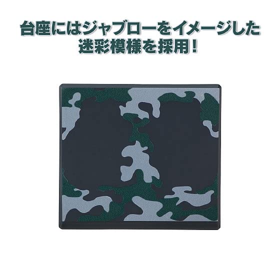 "Gundam" FW Gundam Converge #Operation Jaburo