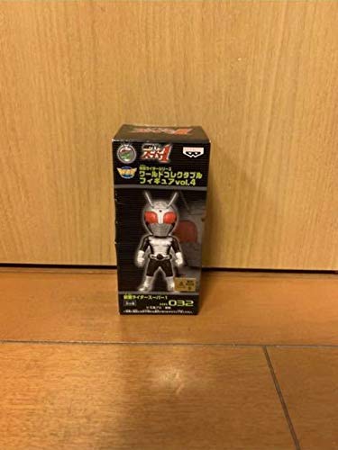 Kamen Rider Super-1 Kamen Rider World Collectable Figure vol.4 Kamen Rider Super-1 - Banpresto