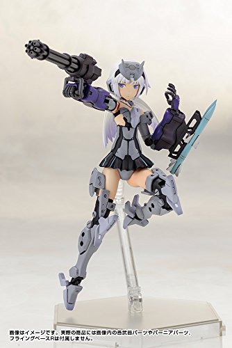Architecte - Kotobukiya