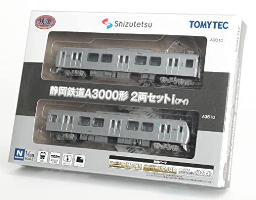 Railway Collection Shizuoka Railway A3000 Series 2 Car Set I