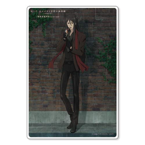 "The Case Files of Lord El-Melloi II -Rail Zeppelin Grace Note-" Lord El-Melloi II Acrylic Stand