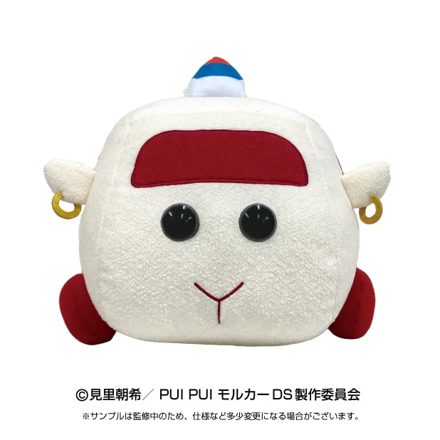 PUI PUI Molcar: Driving School Dakko Plush Kyoshu Rose