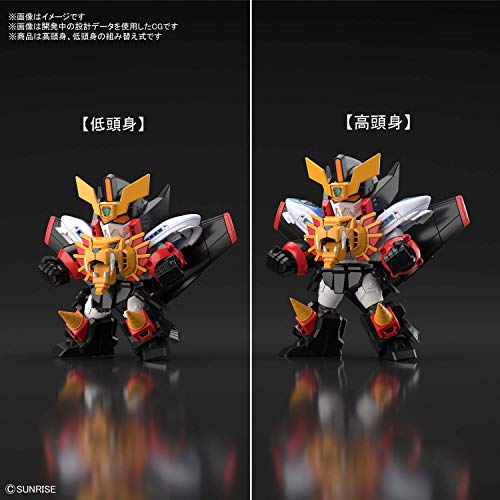 GaoGaiGar SD Cross Silhouette Yuusha Ou GaoGaiGar-Bandai Spirits