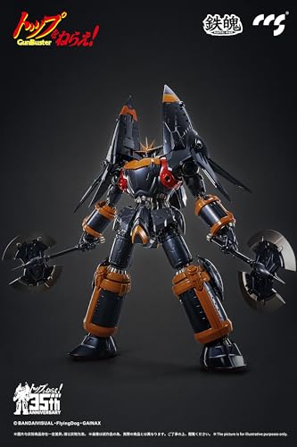 CCSTOYS MORTAL MIND SERIES "AIM FOR THE TOP!" GUNBUSTER ALLOY ACTION FIGURE