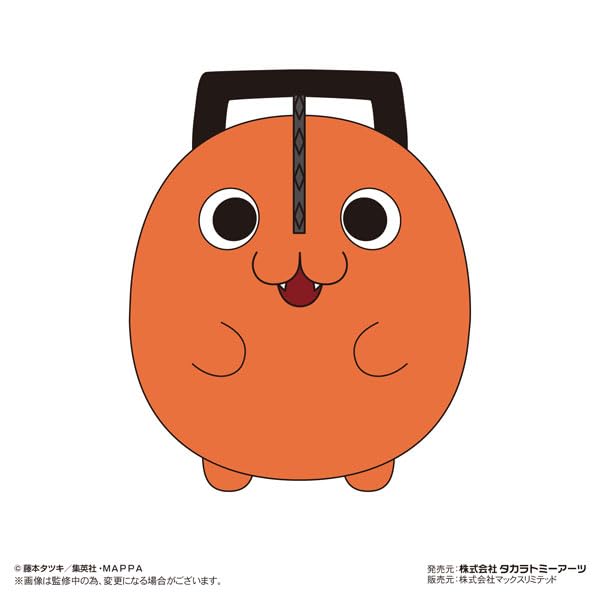 CM-07 "Chainsaw Man" Fuwakororin Big F Pochita