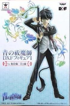 Okumura Rin (Vol 1 version) Ao no Exorcist DXF Figure Ao no Exorcist - Banpresto