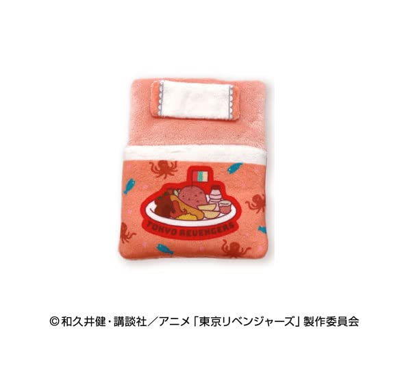 Tokyo Revengers Puppela Ofuton A