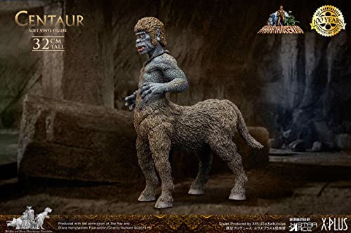 Star Ace Toys "The Golden Voyage of Sinbad" Centaur Soft Vinyl Statue