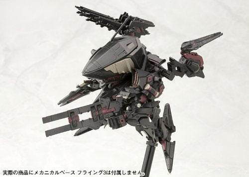 Rayleonard 04-ALICIA D-Style, Armored Core-Kotobukiya