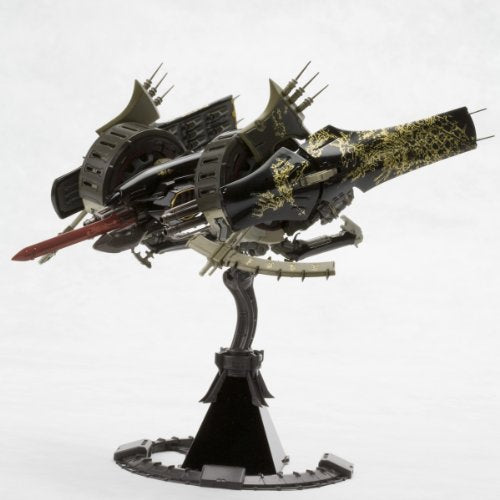 Ikaruga (versión de Nuribotoke) - 1/144 escala - Ikaruga - Kotobukiya