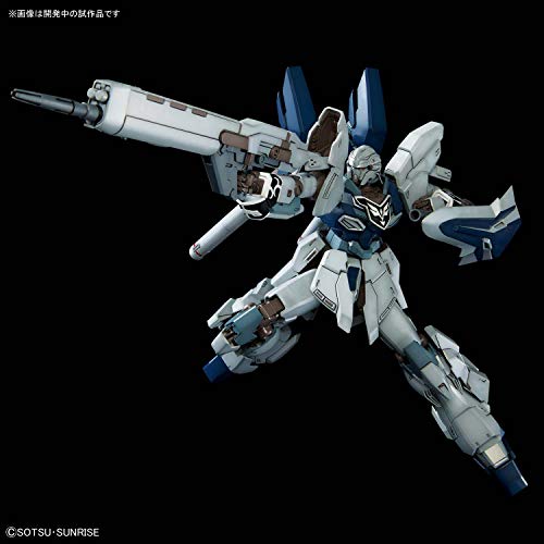 MSN-06S Sinanju Stein (Verre narrative Version) - 1/100 Échelle - MG Kidou Senshi Gundam NT - Bandai | Ninoma