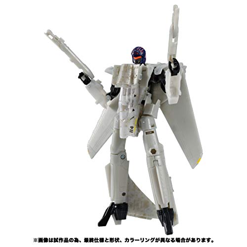 "Transformers" Top Gun: Maverick