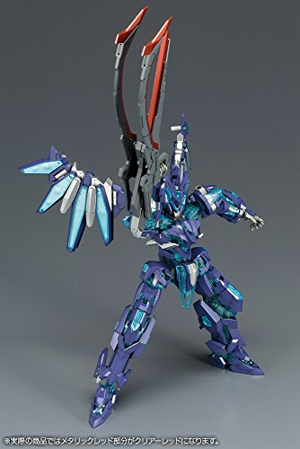 LX-R01J Jagd Falx-1/100 échelle-Armes de trames-Kotobukiya