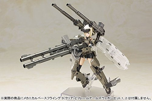 Figura gourai - kotobukiya