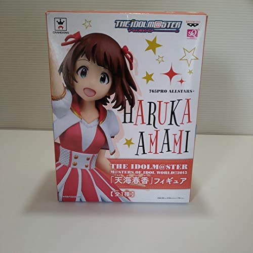 Amami Haruka (Masters of Idol World!! 2015 version) SQ The Idolmaster - Banpresto