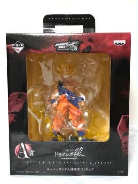 Goku SSJ Ichiban Kuji Figure Colosseum Dragon Ball
