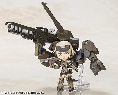 "Frame Arms Girl" Qpmini Gourai