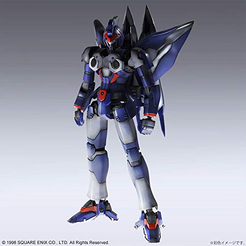 "Xenogears" Structure Arts 1/144 Scale Plastic Model Kit Series Vol. 1