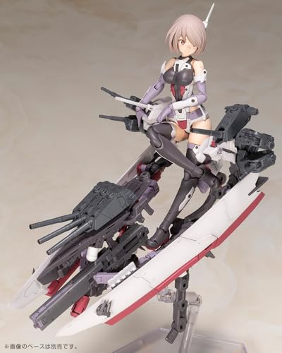 "Frame Arms Girl" Kongo