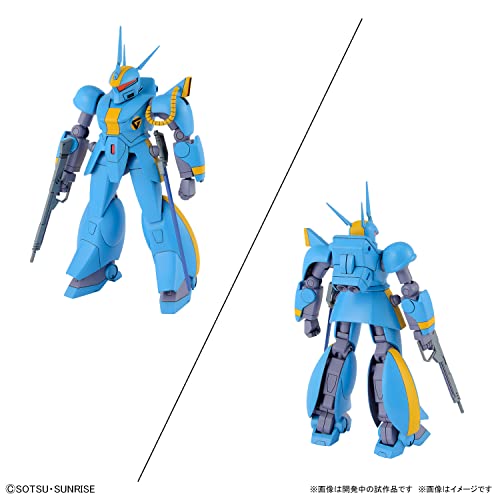 1/144 "Metal Armor Dragonar" Set 2