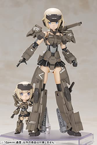 "Frame Arms Girl" Qpmini Gourai