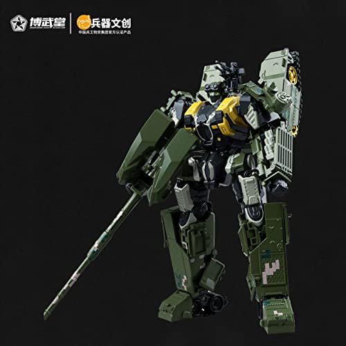 BOWU SCHOOL BWT2002 TYPE-15 LIGHT TANK PANTHER 1/35 SCALE TRANSFORMABLE ACTION FIGURE