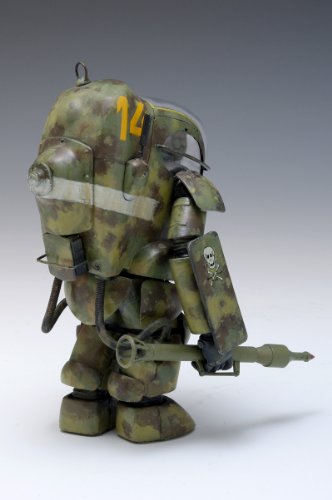 P.k.a. Ausf K-4-Gener - 1/20 Waage - Maschinen KRIEGER - WAVE
