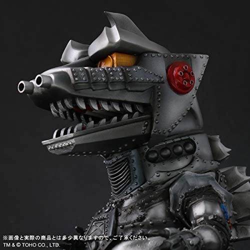 Default Real "Terror of Mechagodzilla" Mechagodzilla 1975 Regular Circulation Ver.