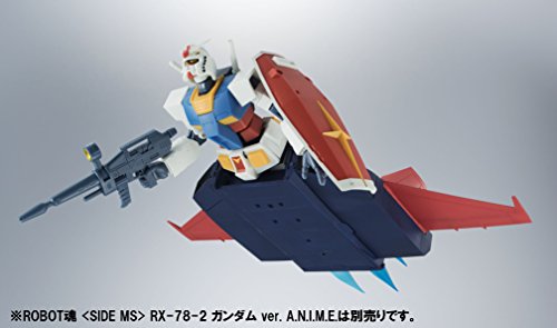 G-Fighter  (ver. A.N.I.M.E. version) Robot Damashii Robot Damashii <Side MS> Kidou Senshi Gundam - Bandai