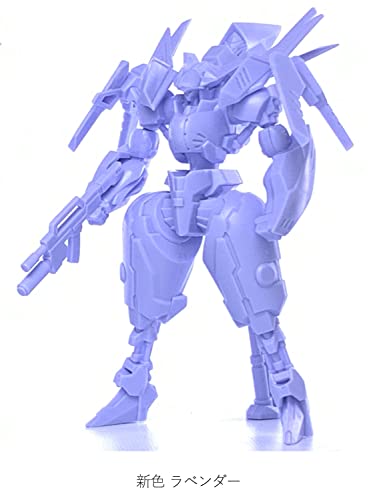 Choipla Series No. 008 MOTER SUIT ARMODEUS Lavender