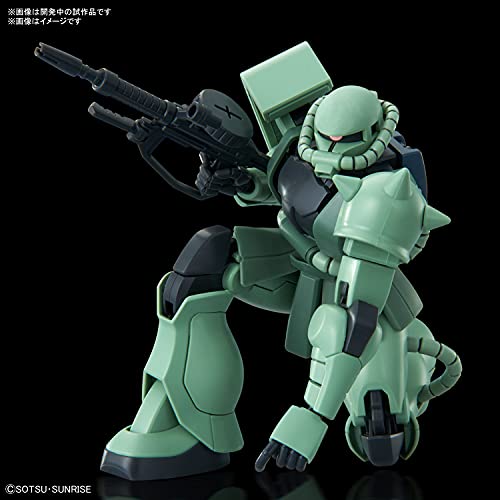 1/144 HG "Mobile Suit Gundam" Zaku II