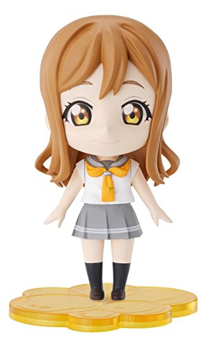 Ensemble de loisirs d'amour de paistilité Live! Ensoleillement!! - Bandai