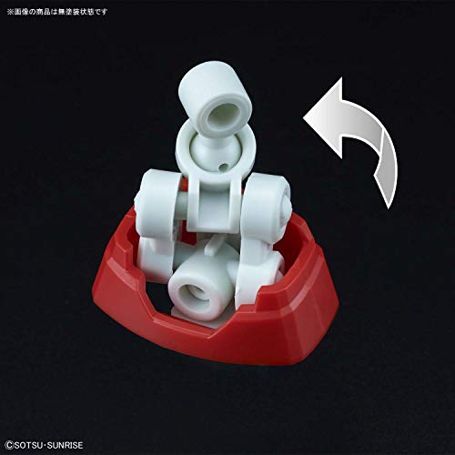 RX-78-2 Gundam (Verre design industriel Version) - 1/144 Échelle - HGUC Kidou Senshi Gundam - Spiritueux Bandai