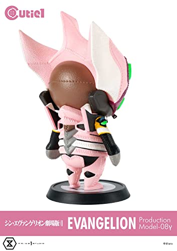 Cutie1 "Evangelion: 3.0+1.0 Thrice Upon a Time" Evangelion Kai Unit 08 Gamma