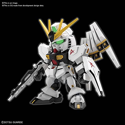 SD Gundam EX Standard "Mobile Suit Gundam Char's Counterattack Nu" Nu Gundam