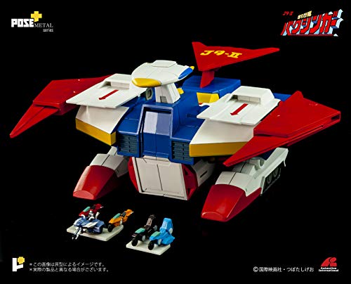 POSE+ Metal Series P+02DX "Galactic Gale Baxingar" Galactic Gale Deluxe Set (Baxingar + Baxinbird)