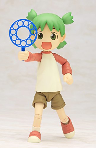Koiwai Yotsuba Yotsuba&amp;! - Kotobukiya