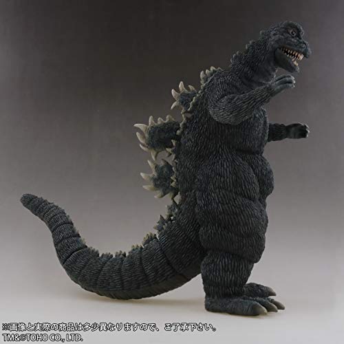 Toho 30cm Series "Son of Godzilla" Godzilla (1967)