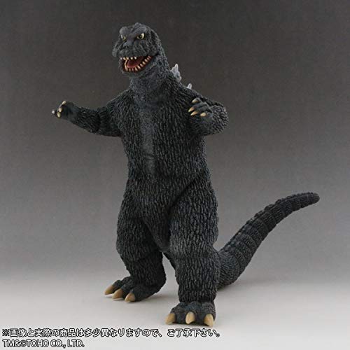 Toho Daikaiju Series "Invasion of Astro-Monster" Godzilla 1965