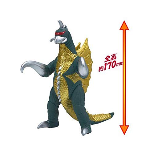 "Godzilla" Monster Série Monster Gigan
