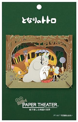 "My Neighbor Totoro" Mysterious Dating Paper Theater