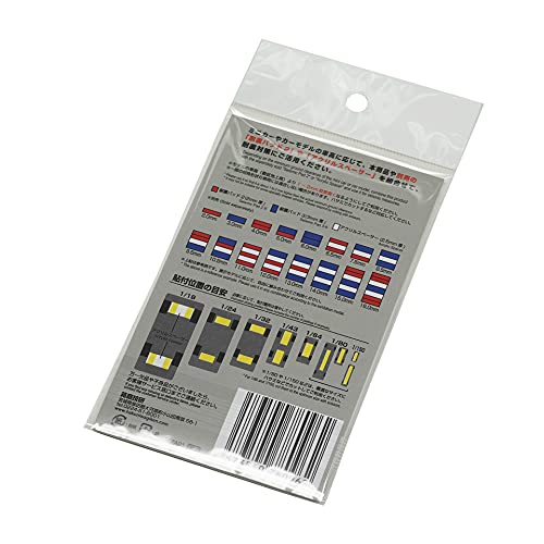 Seismic Pad 3 (3mm Thickness)