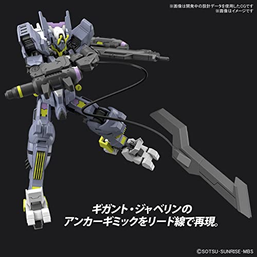 HG 1/144 "Mobile Suit Gundam Iron-Blooded Orphans Urdr-Hunt" Gundam Asmoday